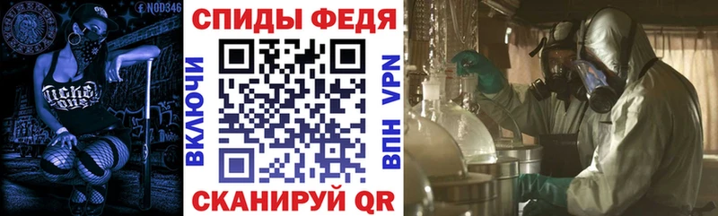 АМФ Premium Бакал