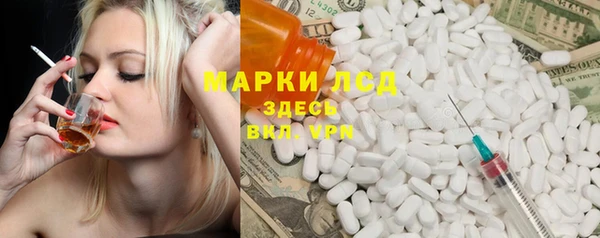 а пвп мука Алексин