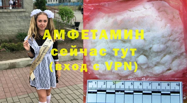 а пвп мука Алексин