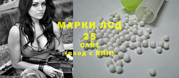 крисы Алексеевка