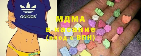 спайс Алзамай