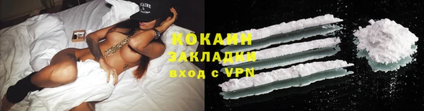 а пвп мука Алексин