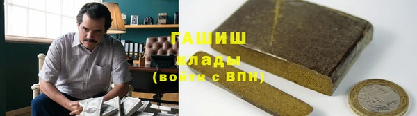 крисы Алексеевка