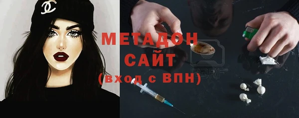 спайс Алзамай