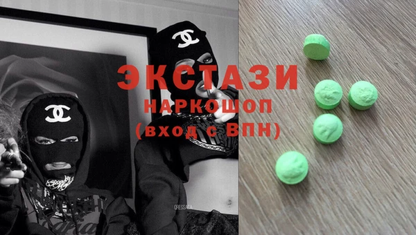 а пвп мука Алексин