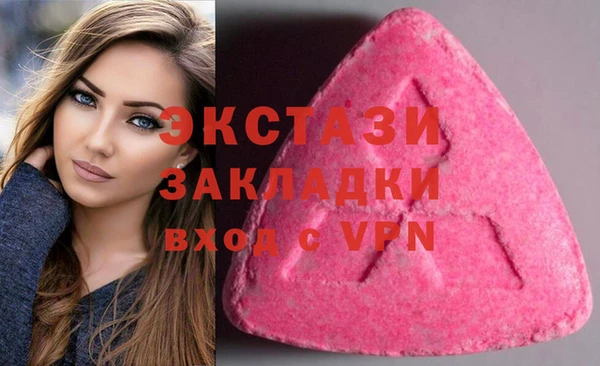 крисы Алексеевка