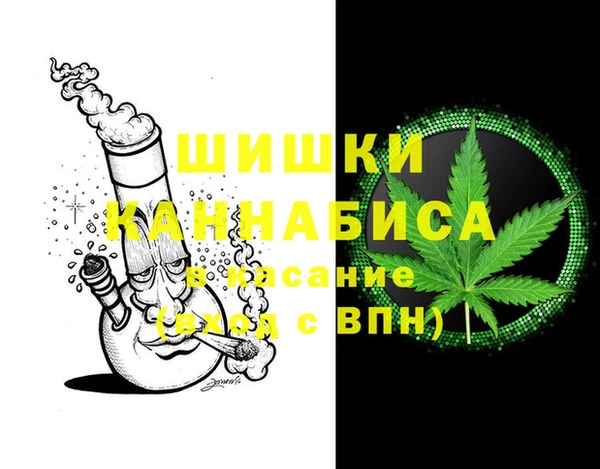 крисы Алексеевка