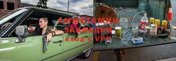 крисы Алексеевка