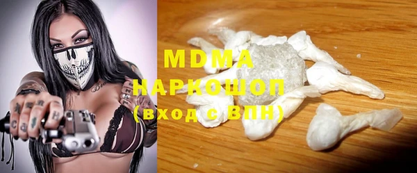 спайс Алзамай