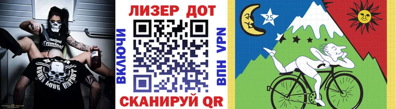 Наркотические марки 1,8мг  закладки  Бакал 